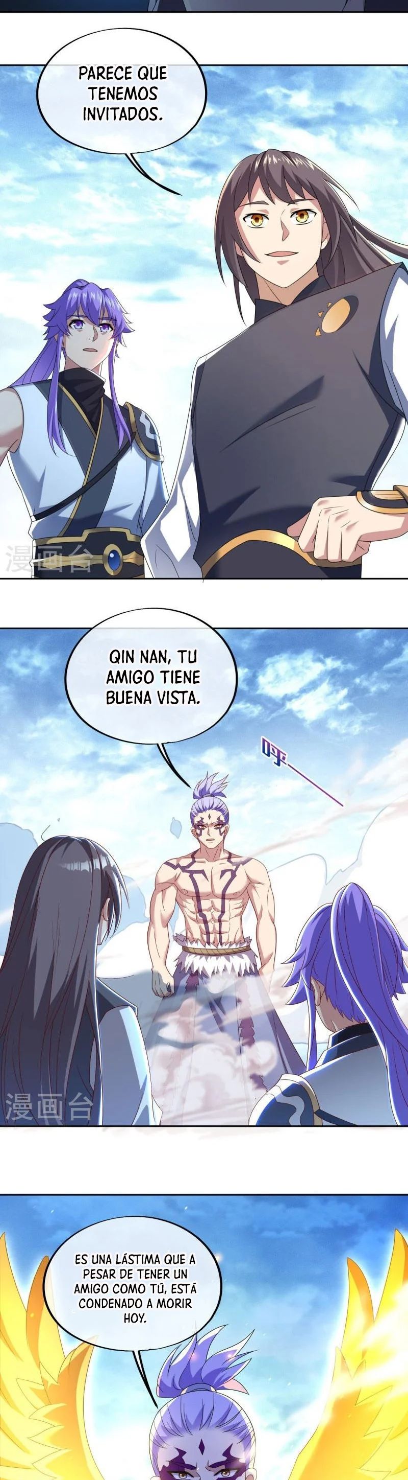 Peerless Battle Spirit Capitulo 492 página 7