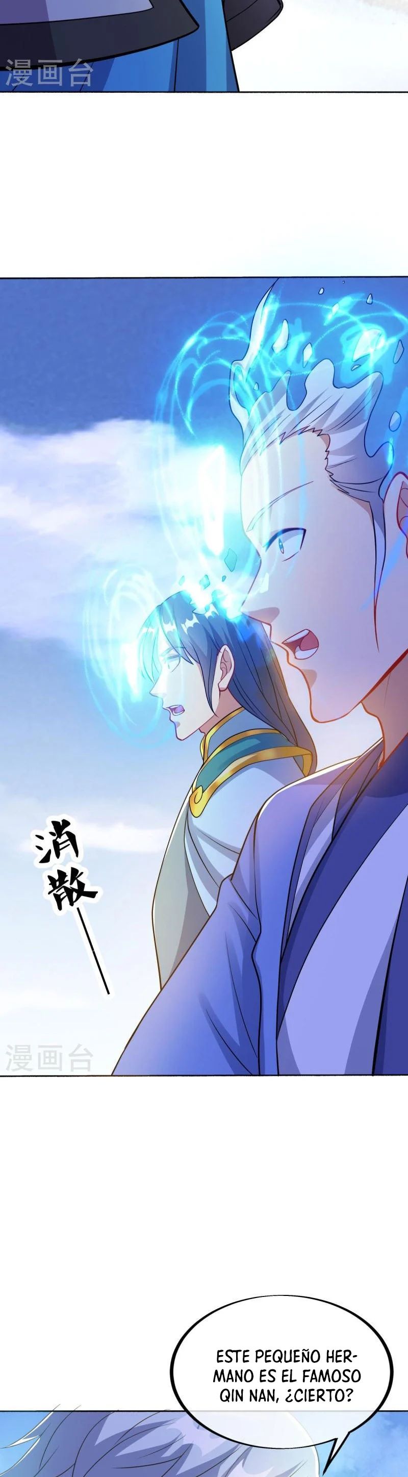 Peerless Battle Spirit Capitulo 493 página 10