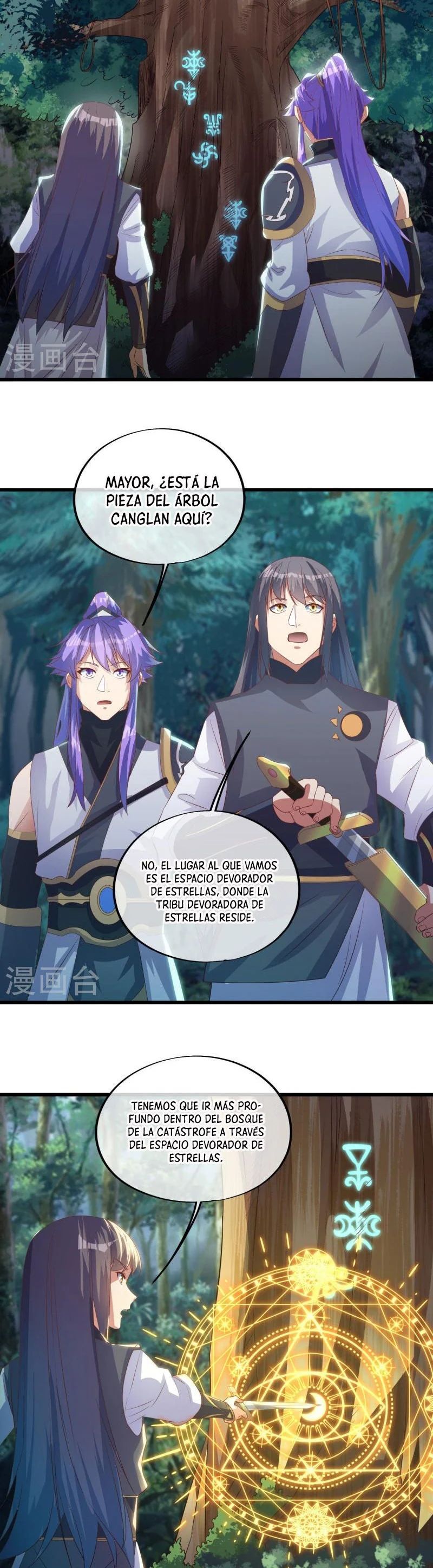 Peerless Battle Spirit Capitulo 493 página 23