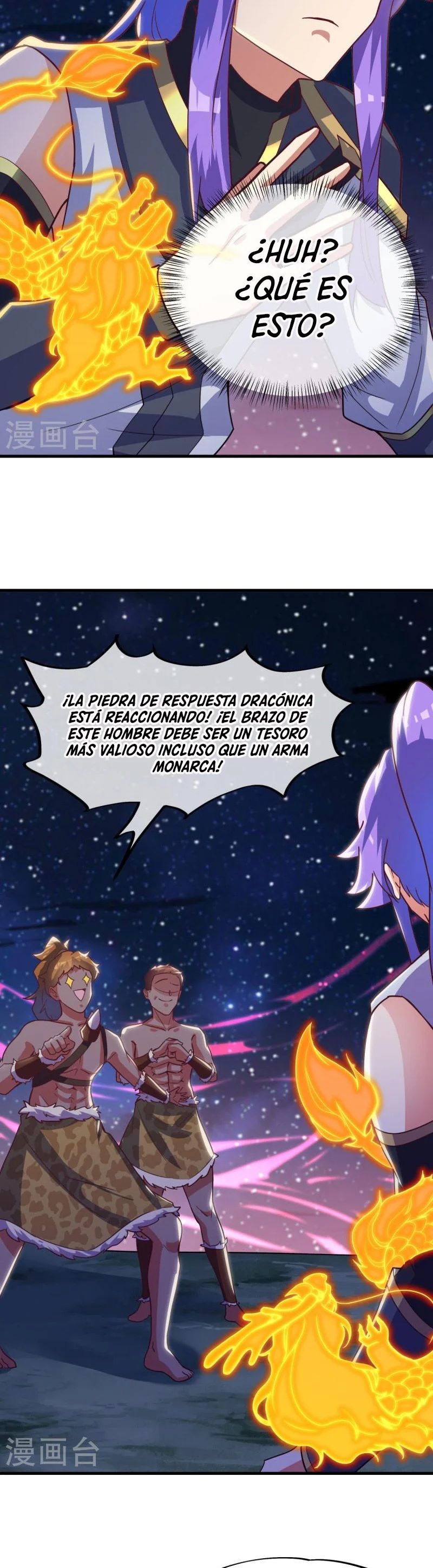 Peerless Battle Spirit Capitulo 494 página 13
