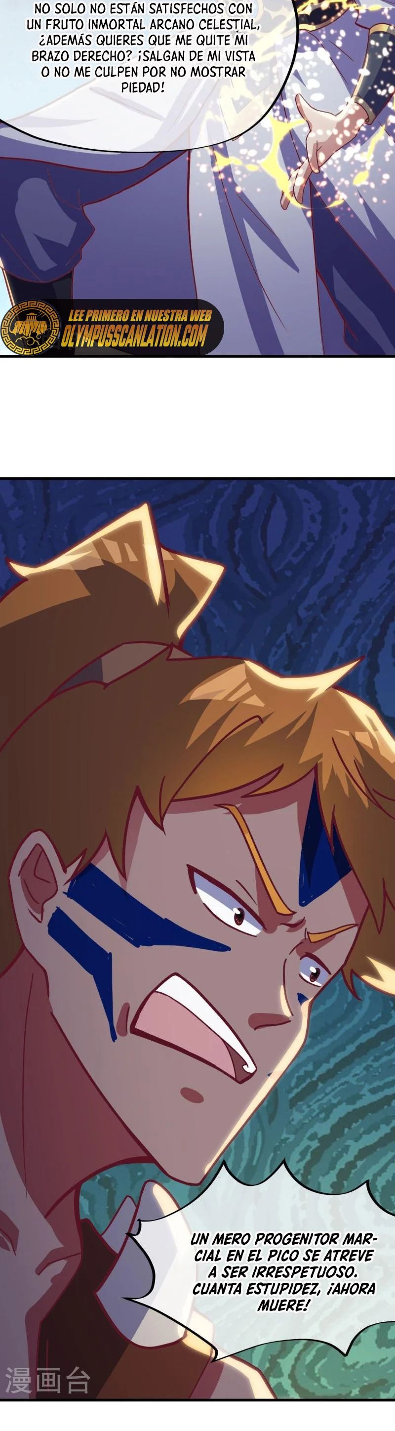 Peerless Battle Spirit Capitulo 494 página 15