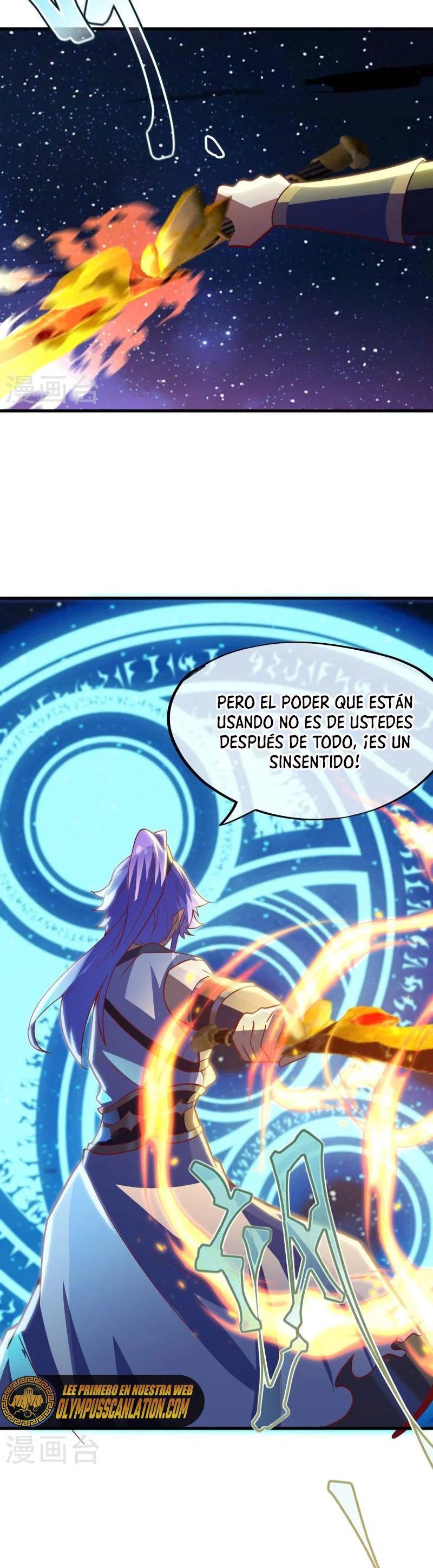Peerless Battle Spirit Capitulo 494 página 23