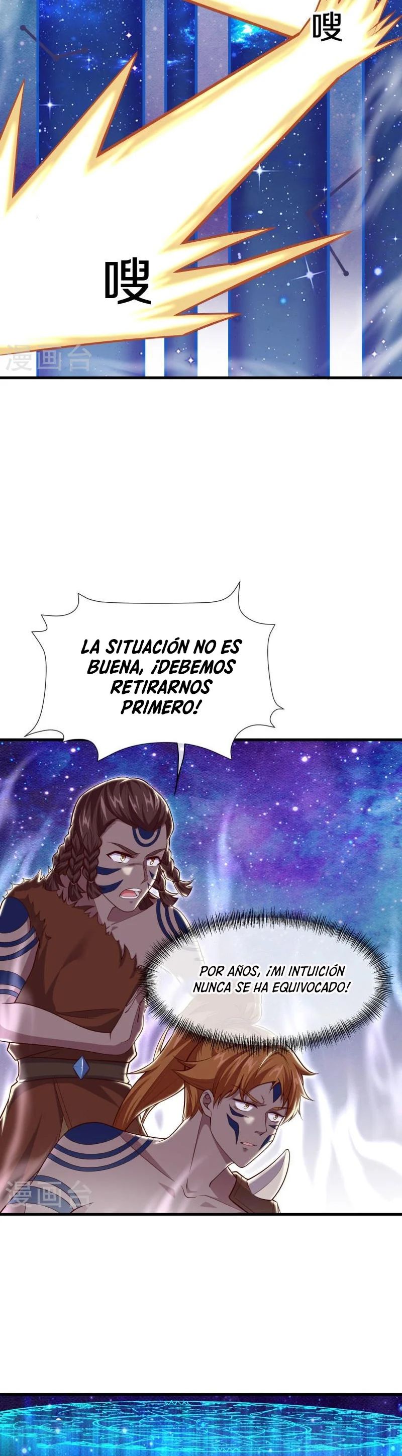 Peerless Battle Spirit Capitulo 494 página 25