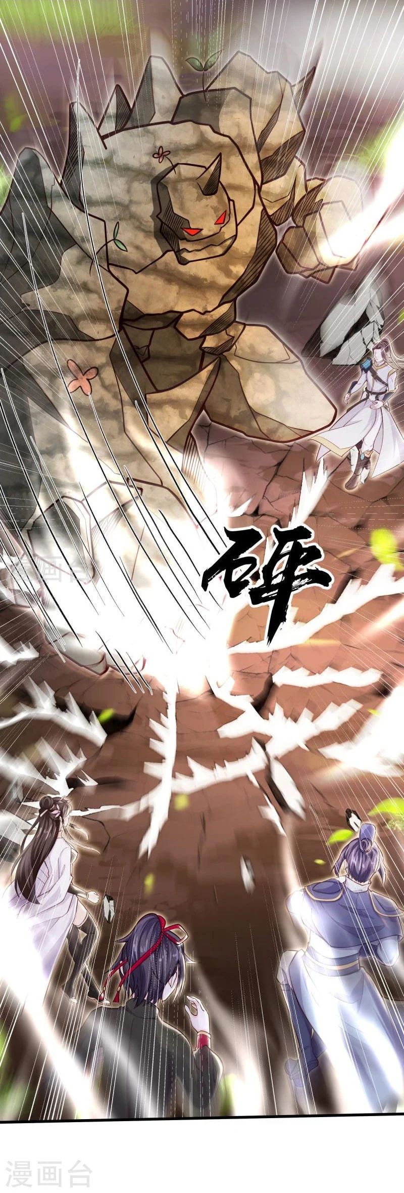Peerless Battle Spirit Capitulo 494 página 29