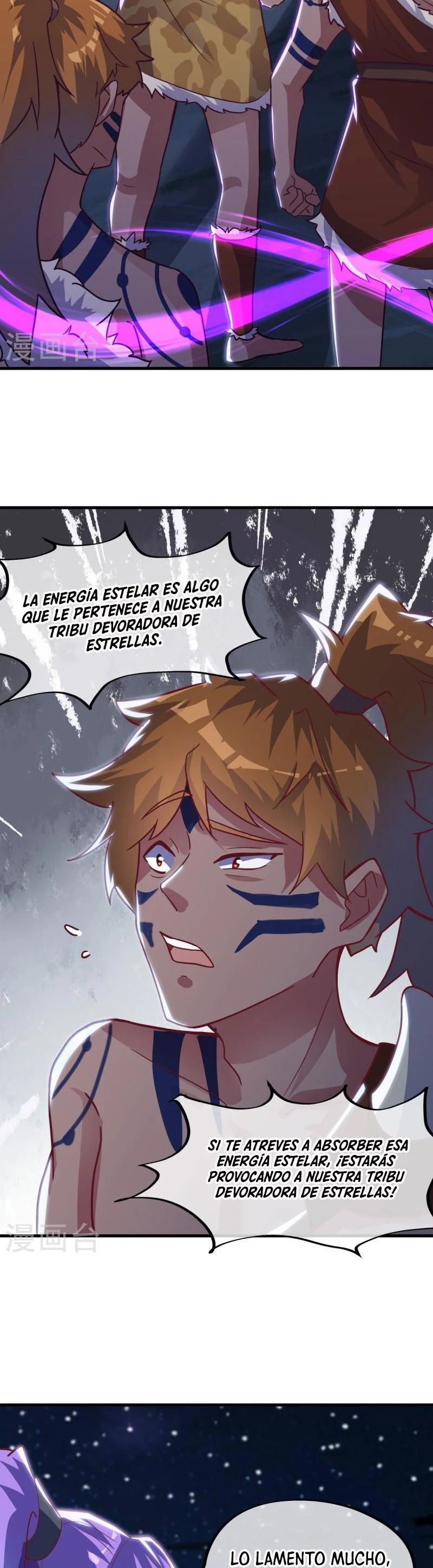 Peerless Battle Spirit Capitulo 494 página 7
