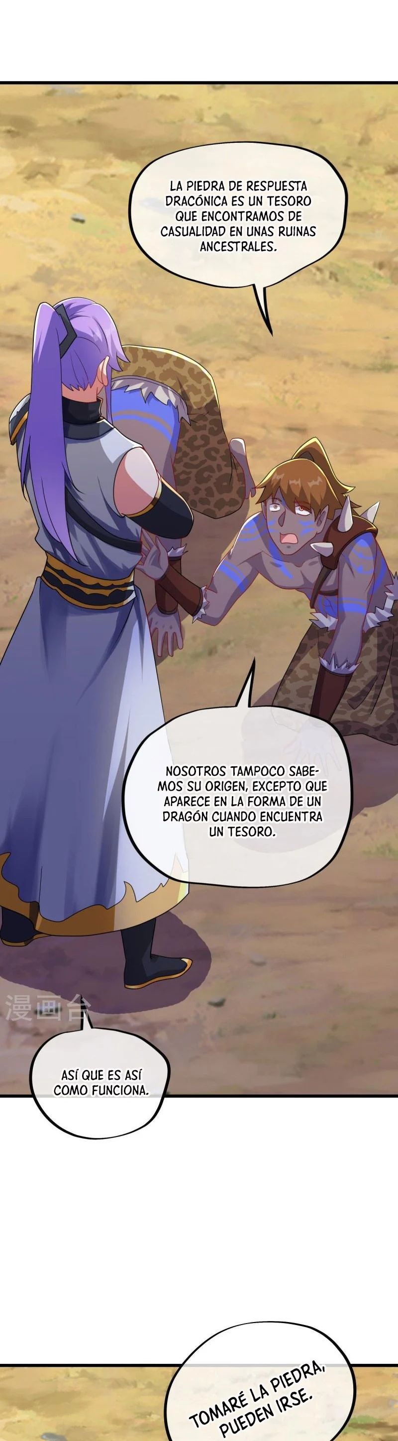 Peerless Battle Spirit Capitulo 495 página 17