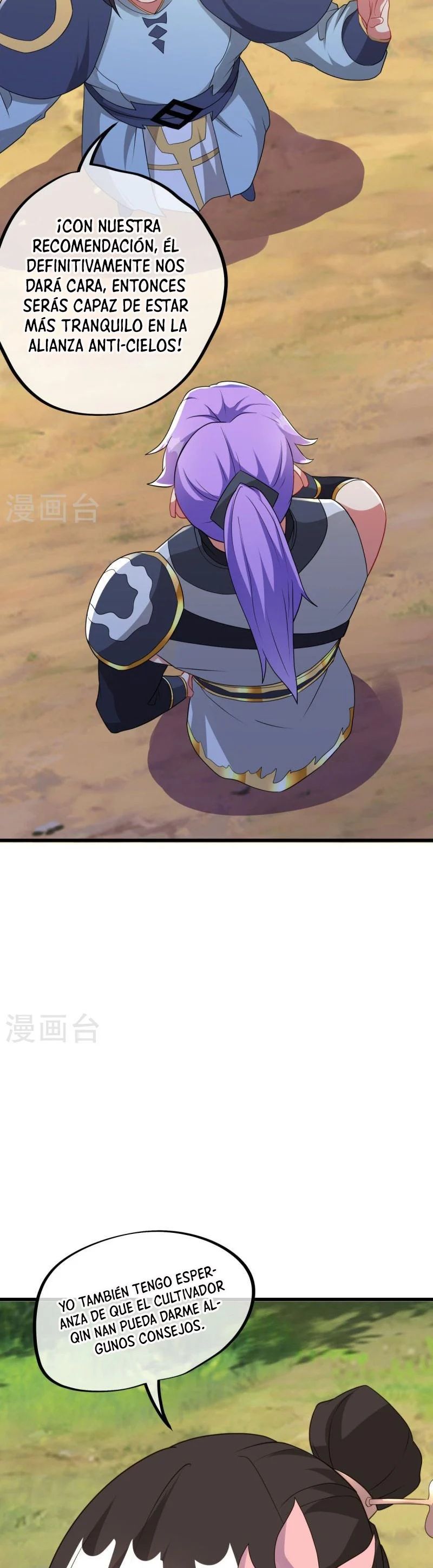 Peerless Battle Spirit Capitulo 495 página 24