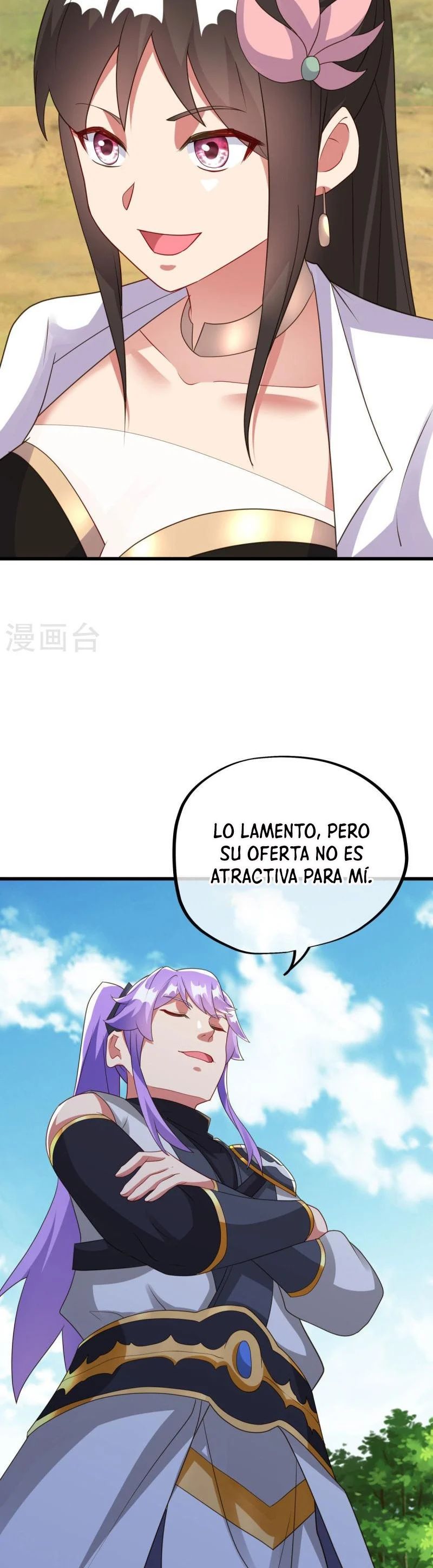 Peerless Battle Spirit Capitulo 495 página 25