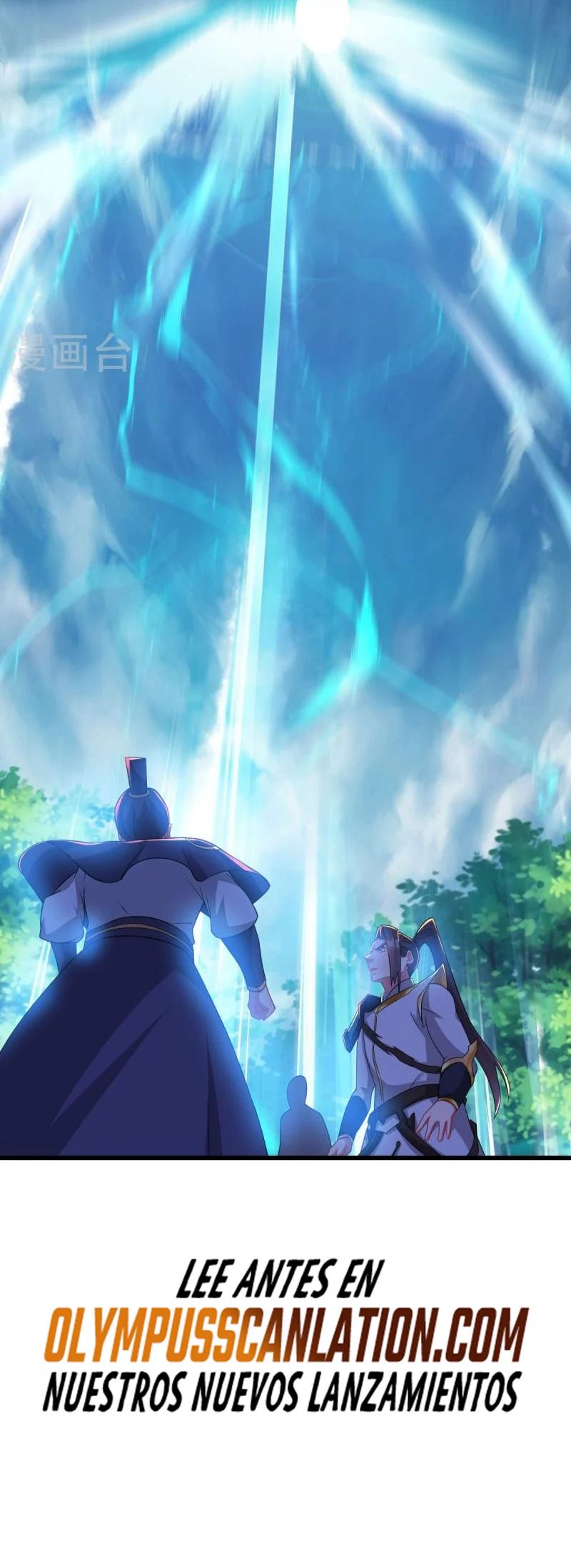 Peerless Battle Spirit Capitulo 495 página 37