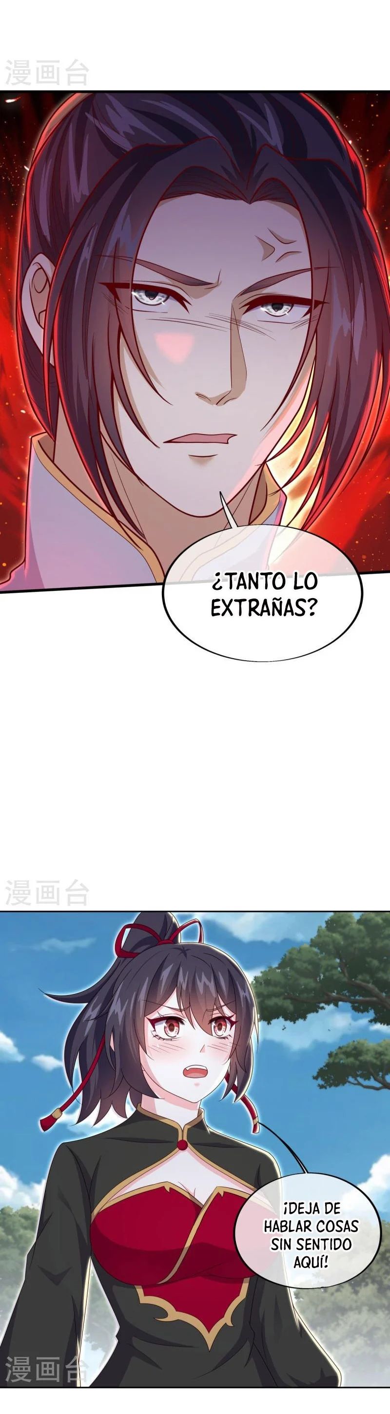 Peerless Battle Spirit Capitulo 495 página 4