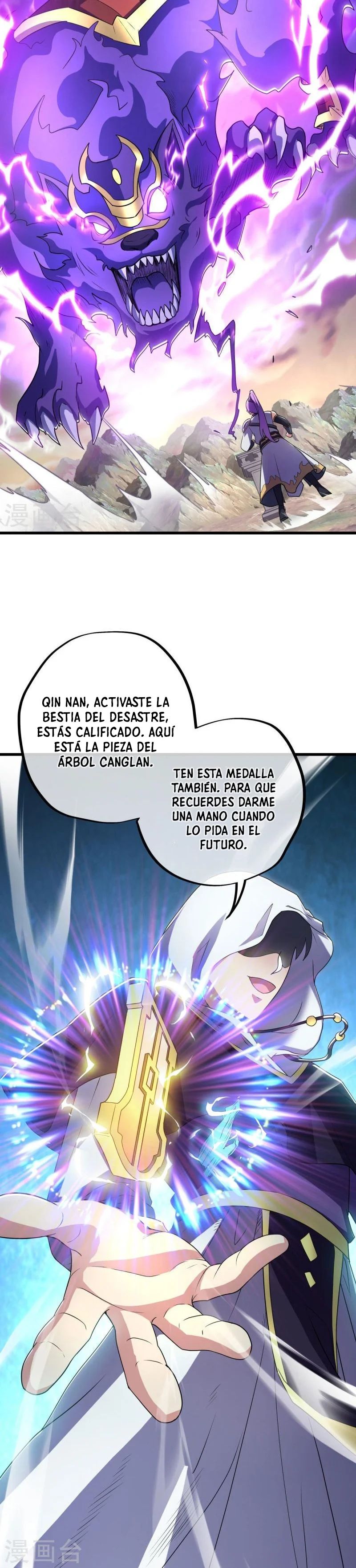 Peerless Battle Spirit Capitulo 496 página 18