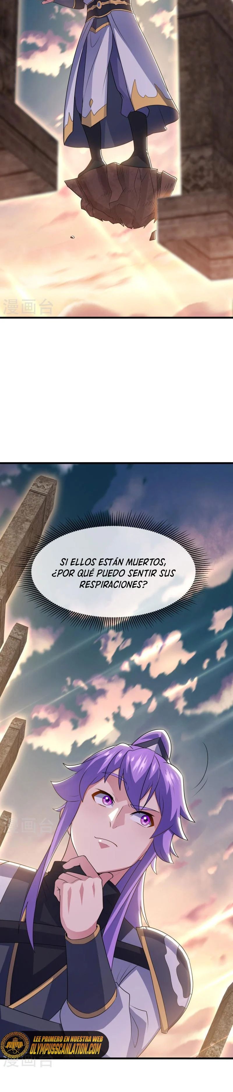 Peerless Battle Spirit Capitulo 496 página 5