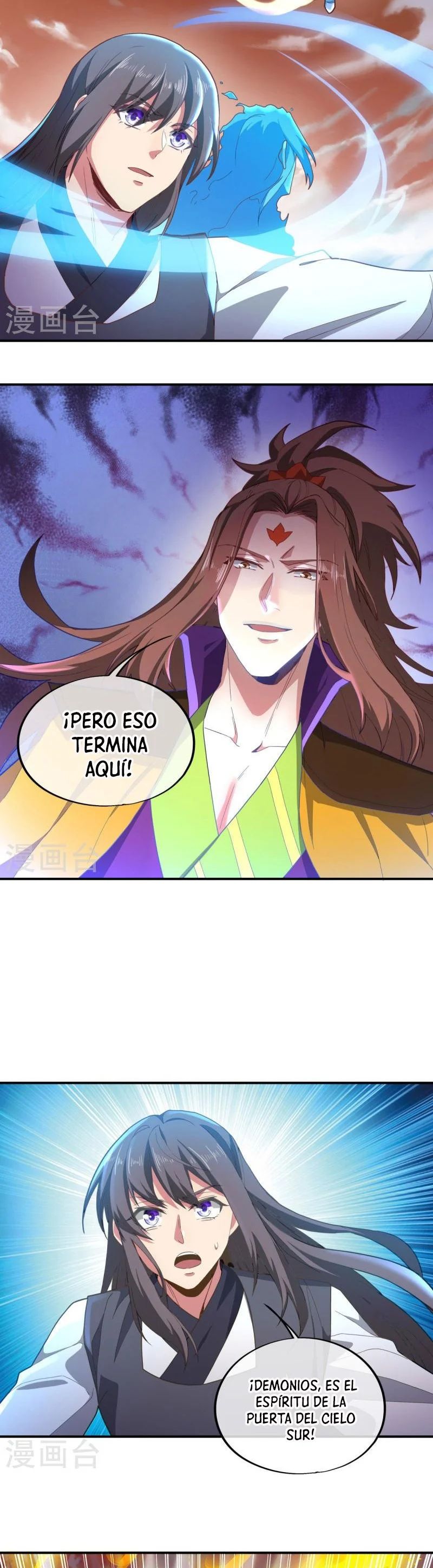 Peerless Battle Spirit Capitulo 497 página 12