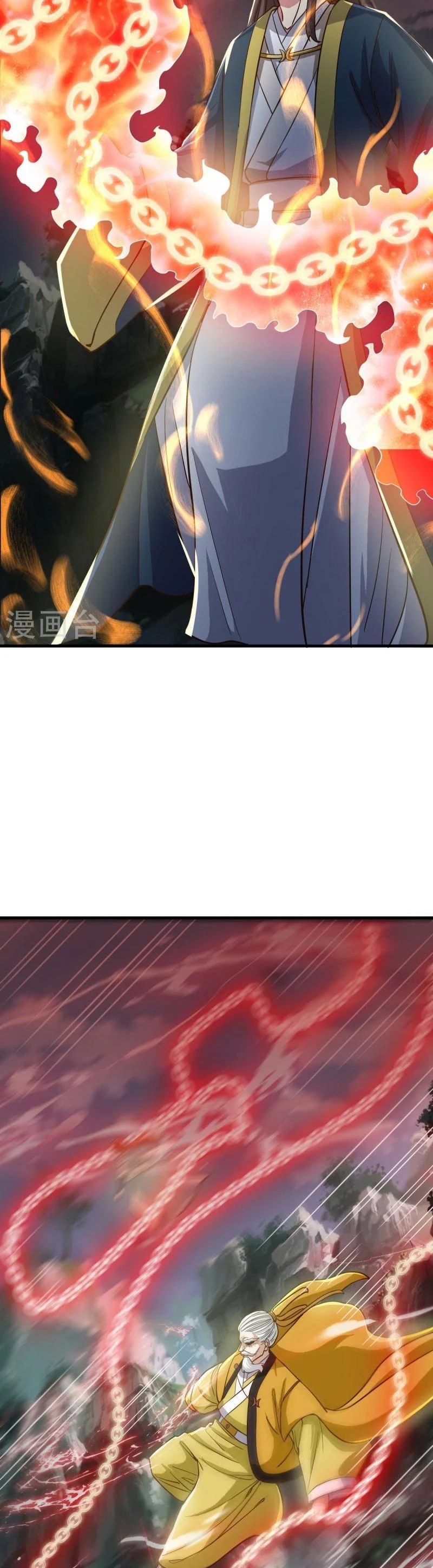 Peerless Battle Spirit Capitulo 497 página 22