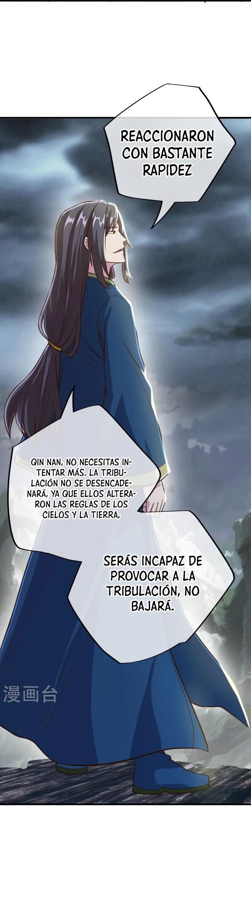 Peerless Battle Spirit Capitulo 497 página 34