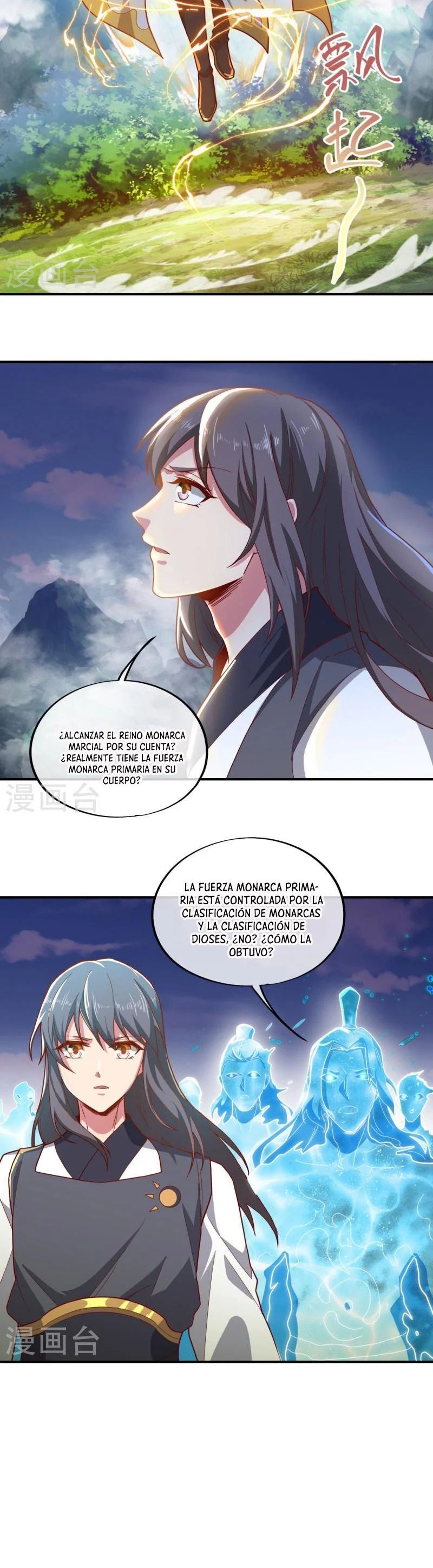 Peerless Battle Spirit Capitulo 497 página 5