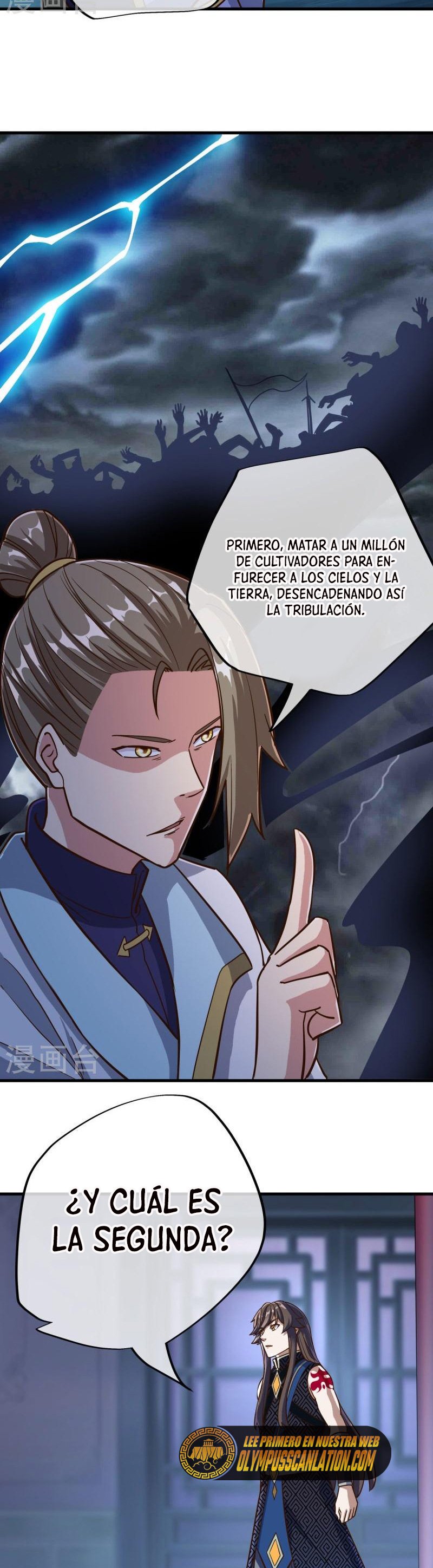 Peerless Battle Spirit Capitulo 498 página 15