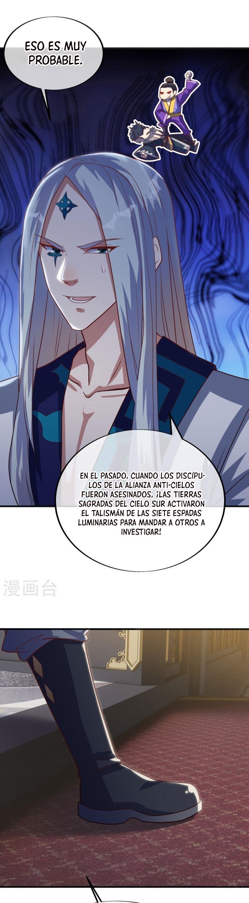 Peerless Battle Spirit Capitulo 498 página 32