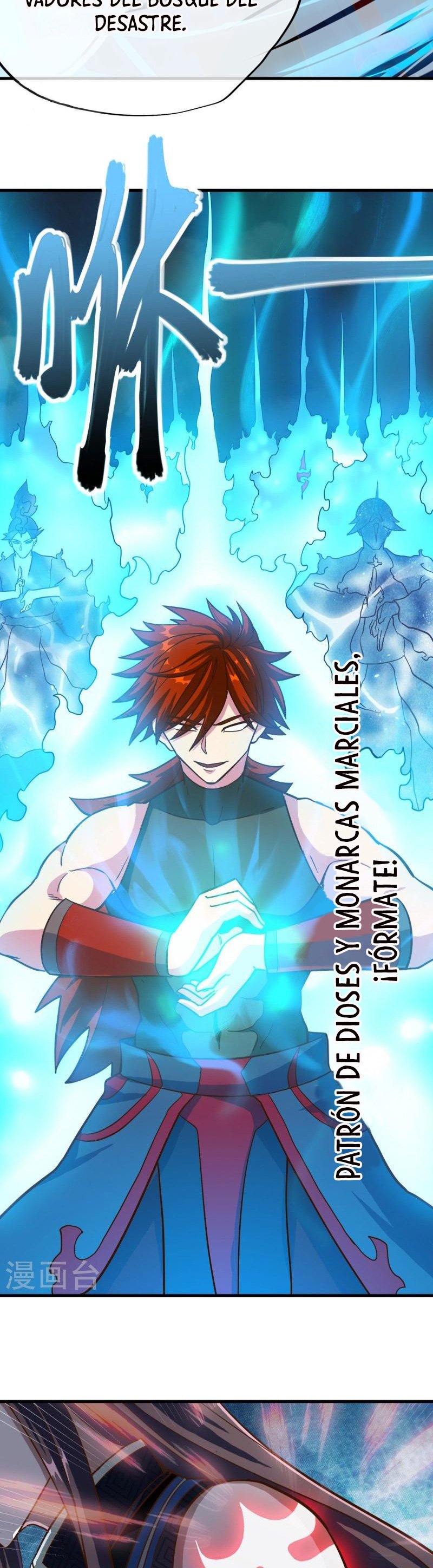 Peerless Battle Spirit Capitulo 498 página 6