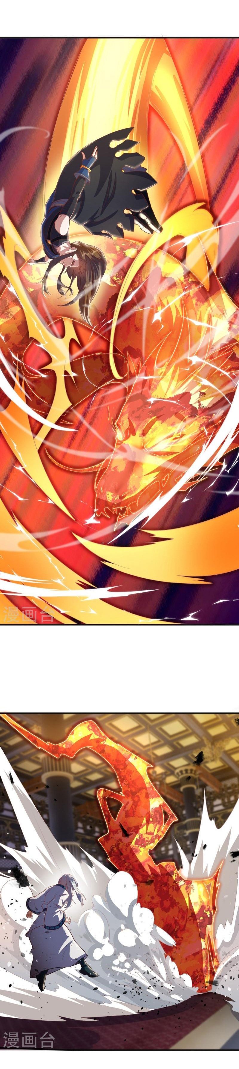 Peerless Battle Spirit Capitulo 499 página 7