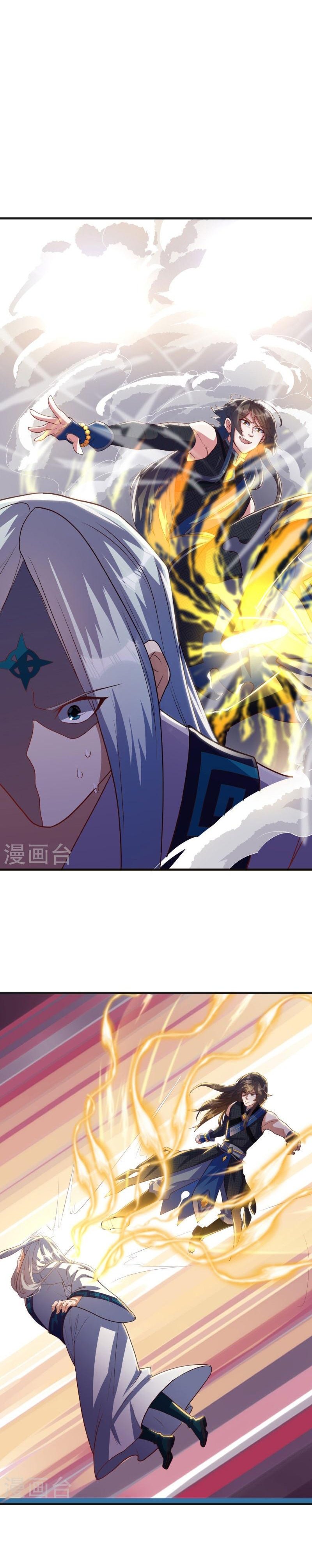 Peerless Battle Spirit Capitulo 499 página 8