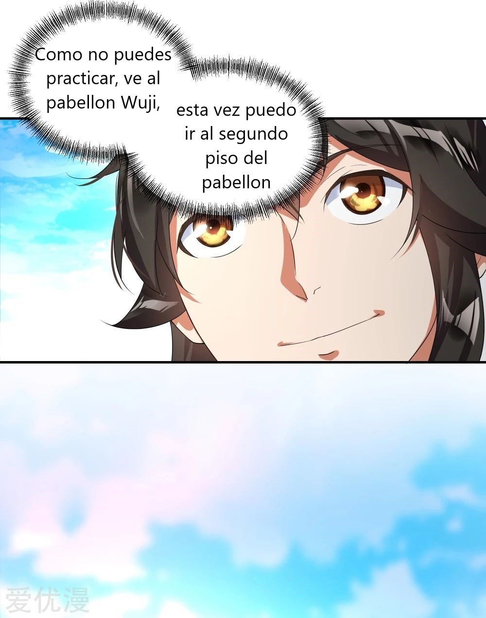 Peerless Battle Spirit Capitulo 5 página 19