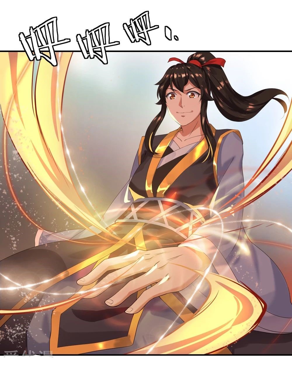 Peerless Battle Spirit Capitulo 5 página 25