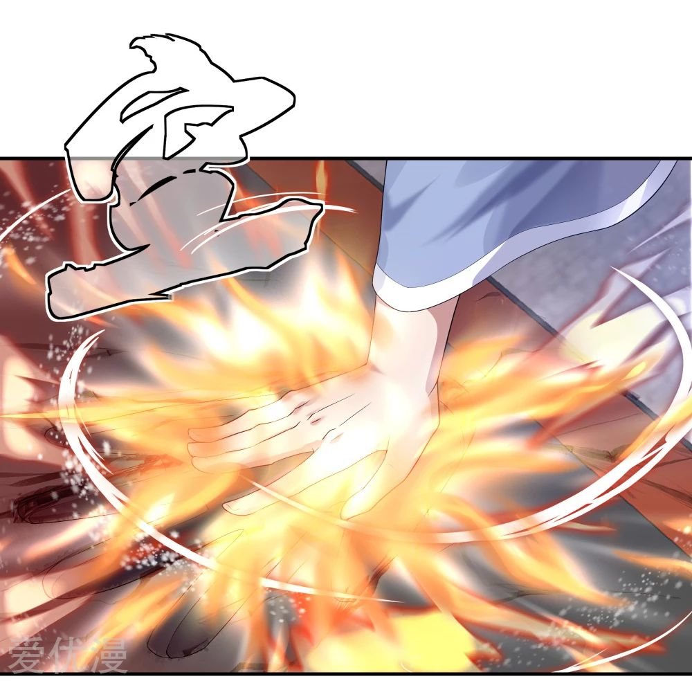 Peerless Battle Spirit Capitulo 5 página 26