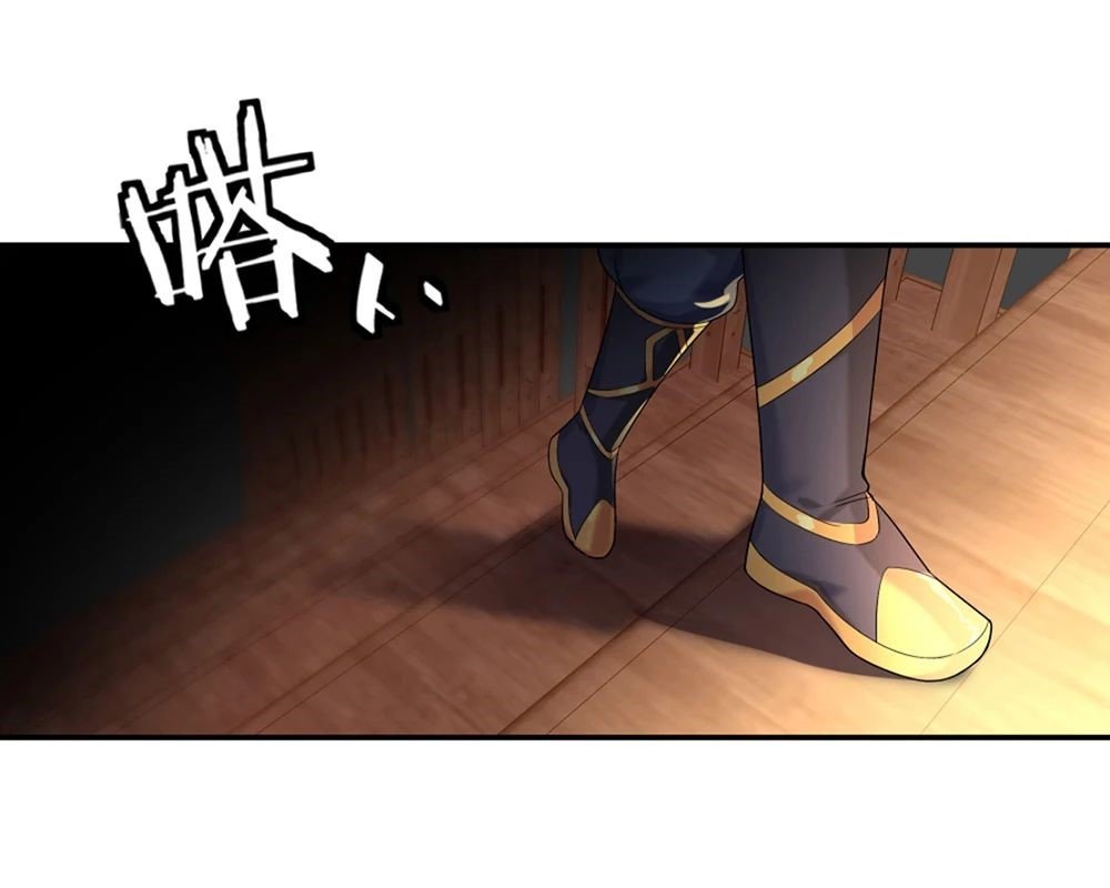 Peerless Battle Spirit Capitulo 5 página 30