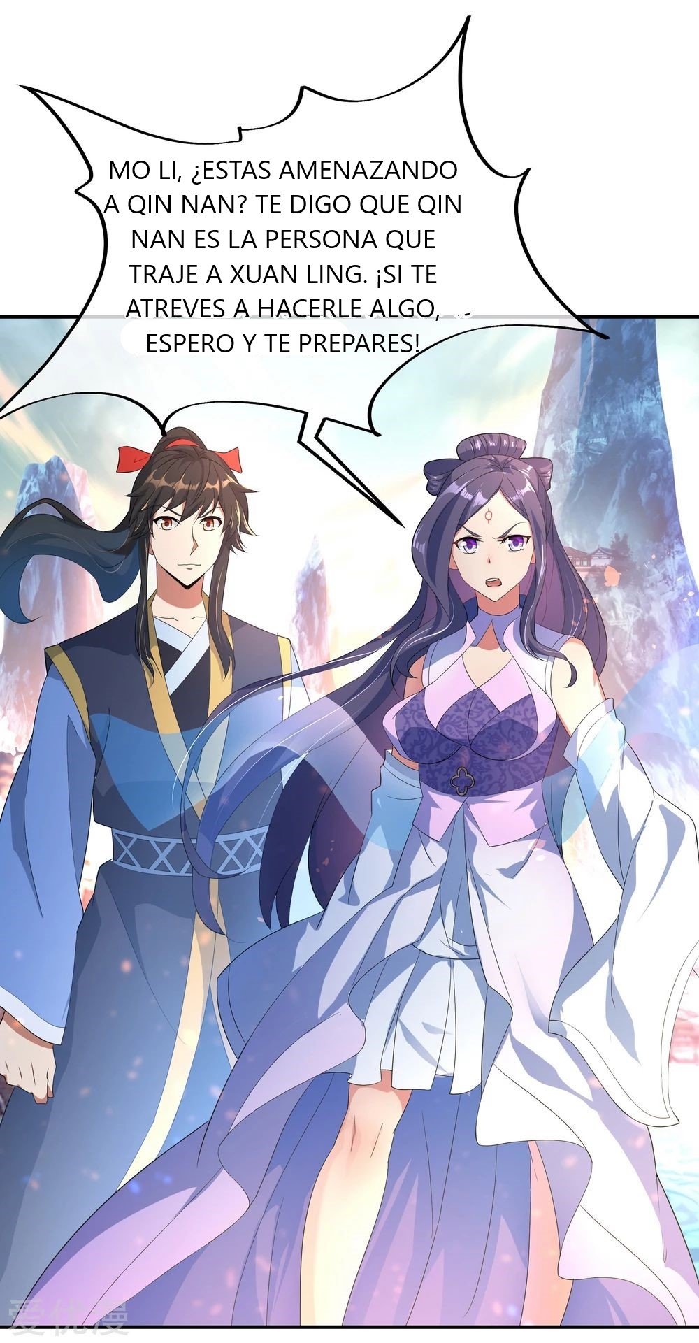 Peerless Battle Spirit Capitulo 50 página 19