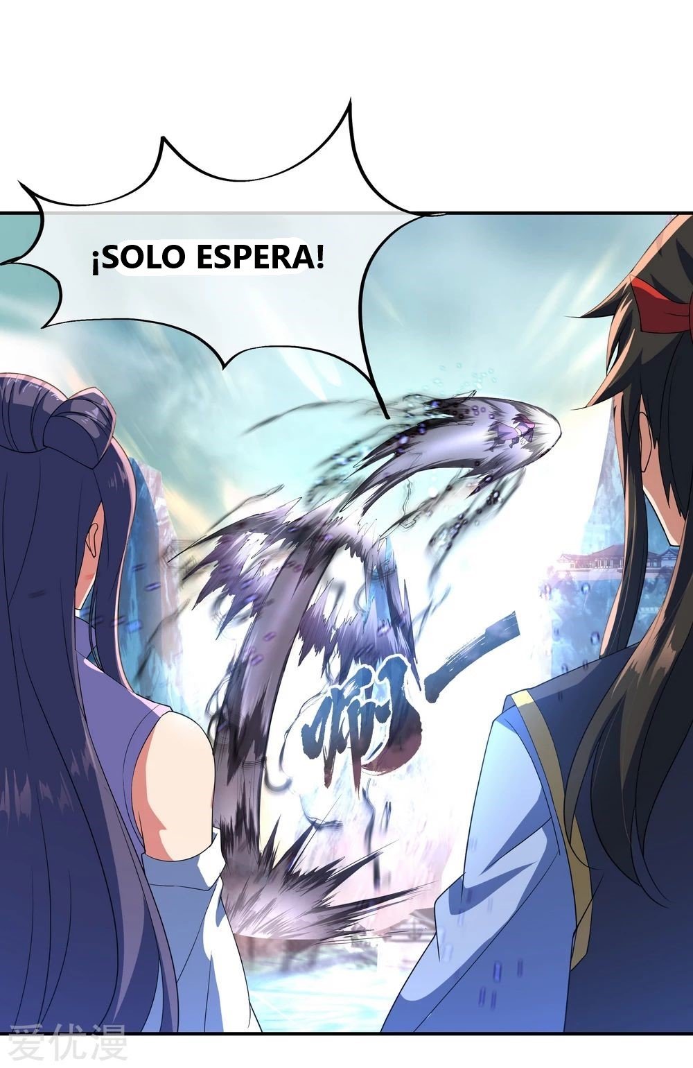 Peerless Battle Spirit Capitulo 50 página 21