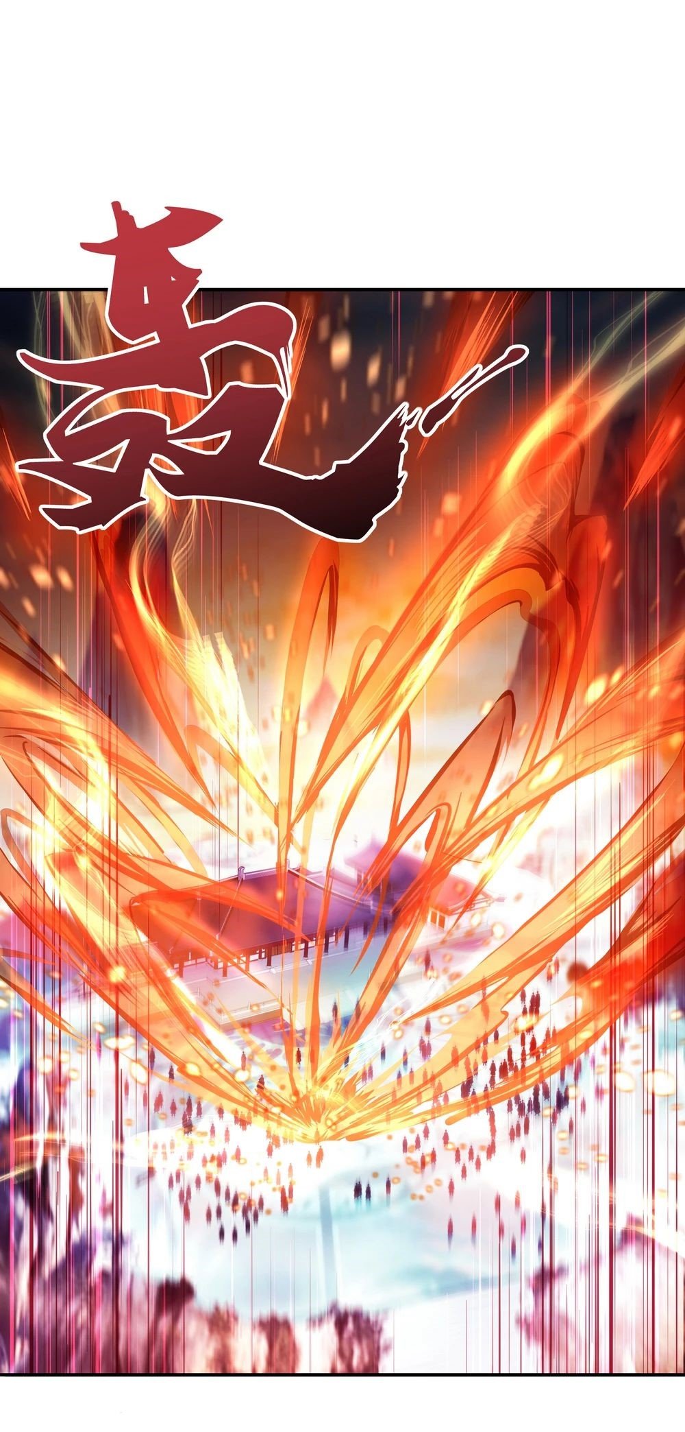 Peerless Battle Spirit Capitulo 50 página 25