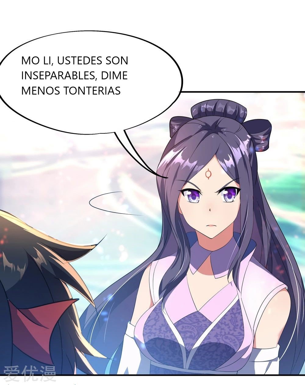 Peerless Battle Spirit Capitulo 50 página 4
