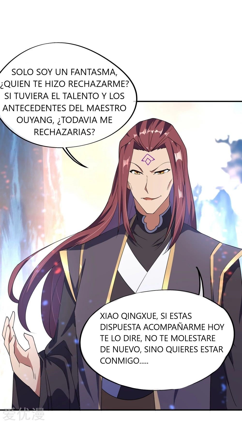 Peerless Battle Spirit Capitulo 50 página 5