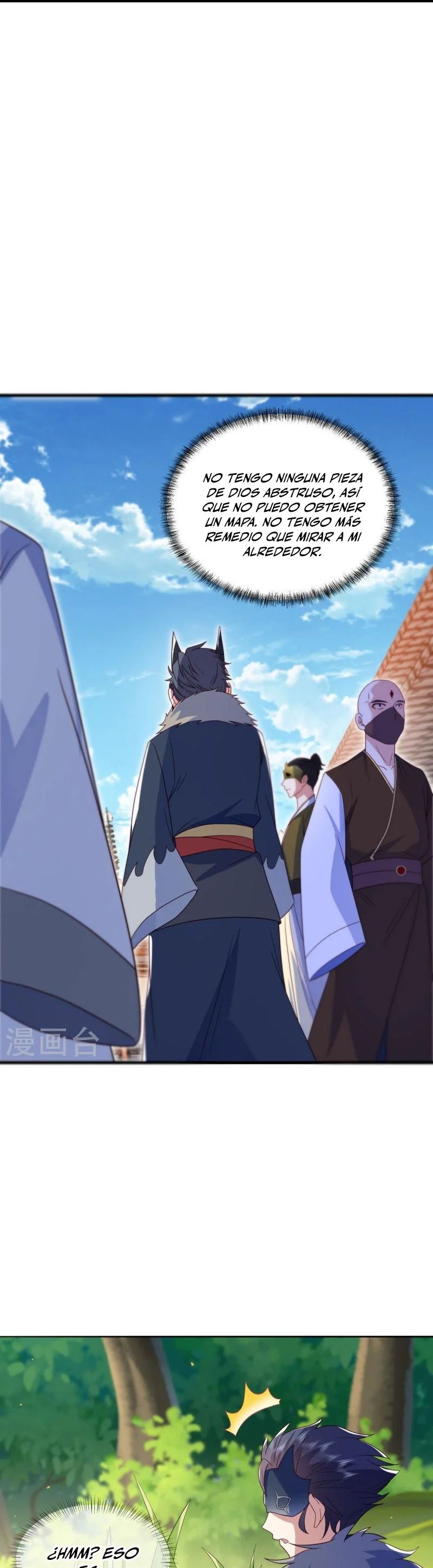 Peerless Battle Spirit Capitulo 500 página 12