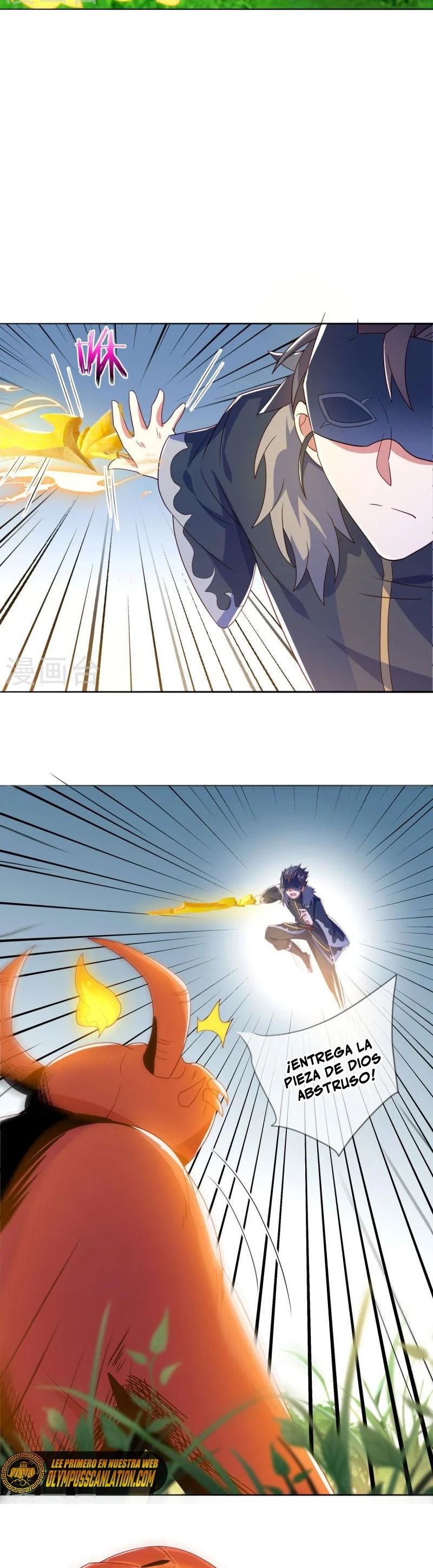 Peerless Battle Spirit Capitulo 500 página 14