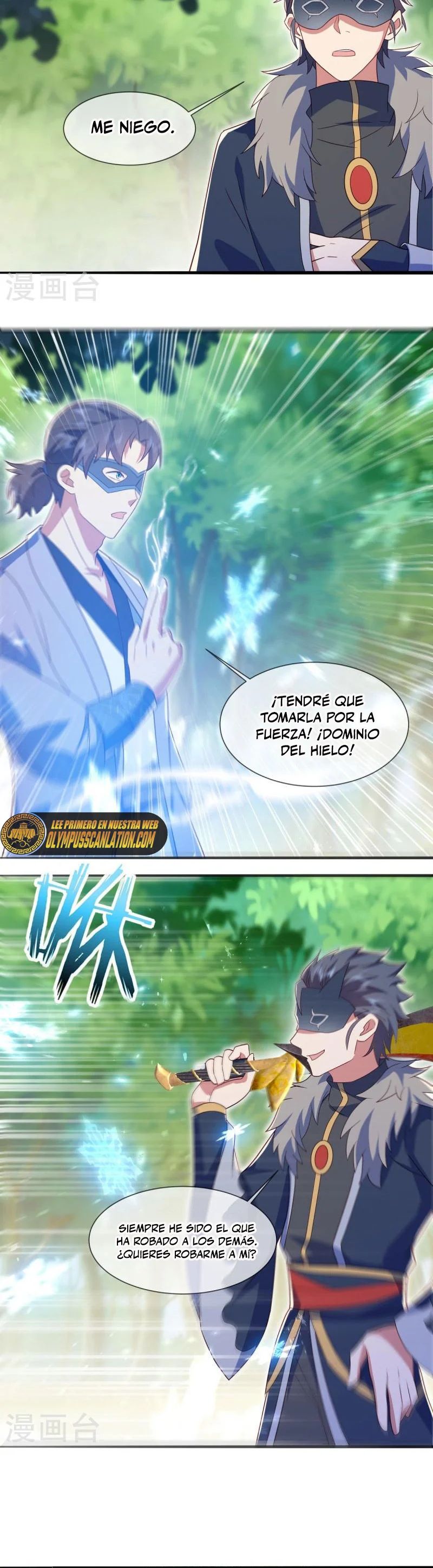 Peerless Battle Spirit Capitulo 500 página 19