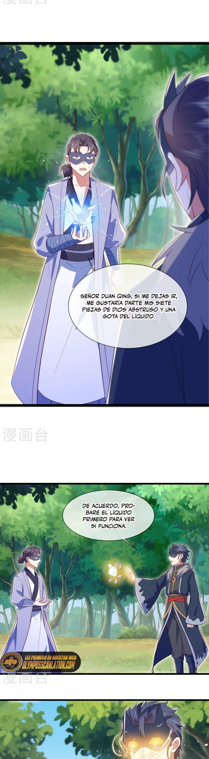 Peerless Battle Spirit Capitulo 500 página 25