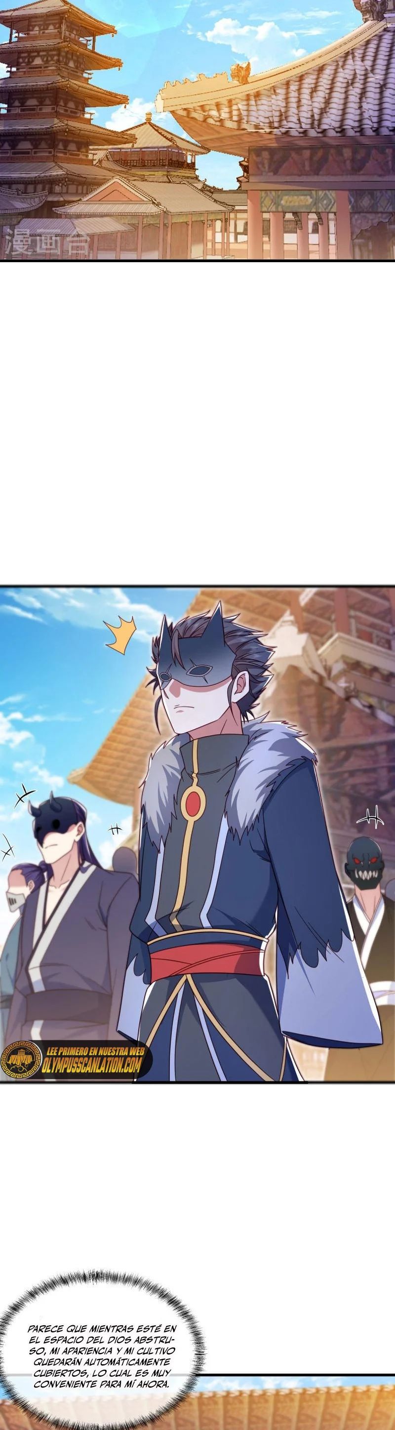 Peerless Battle Spirit Capitulo 500 página 3