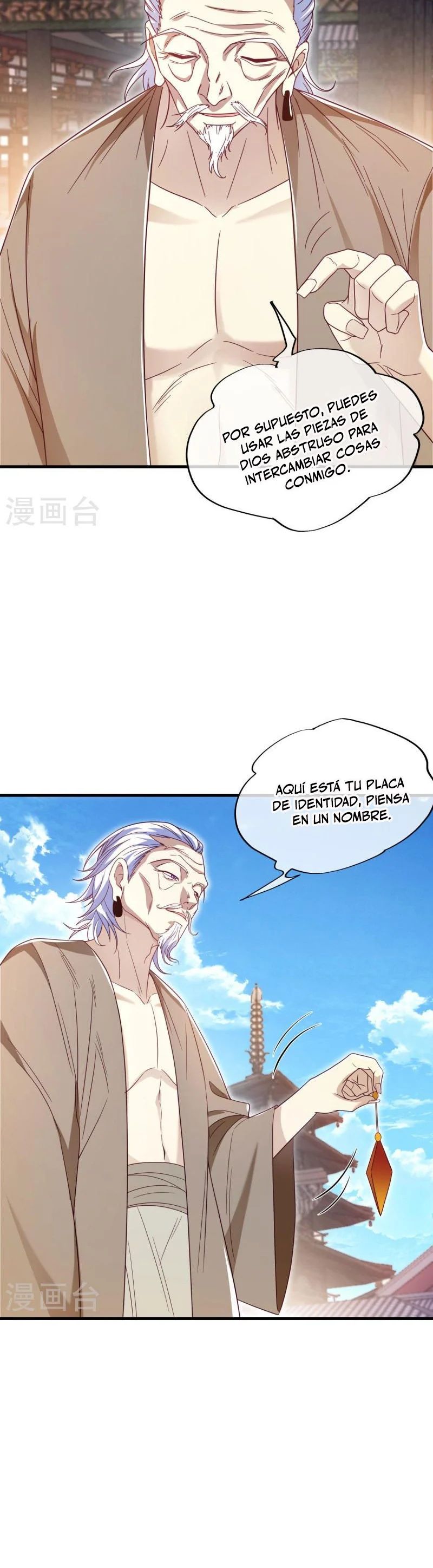 Peerless Battle Spirit Capitulo 500 página 6