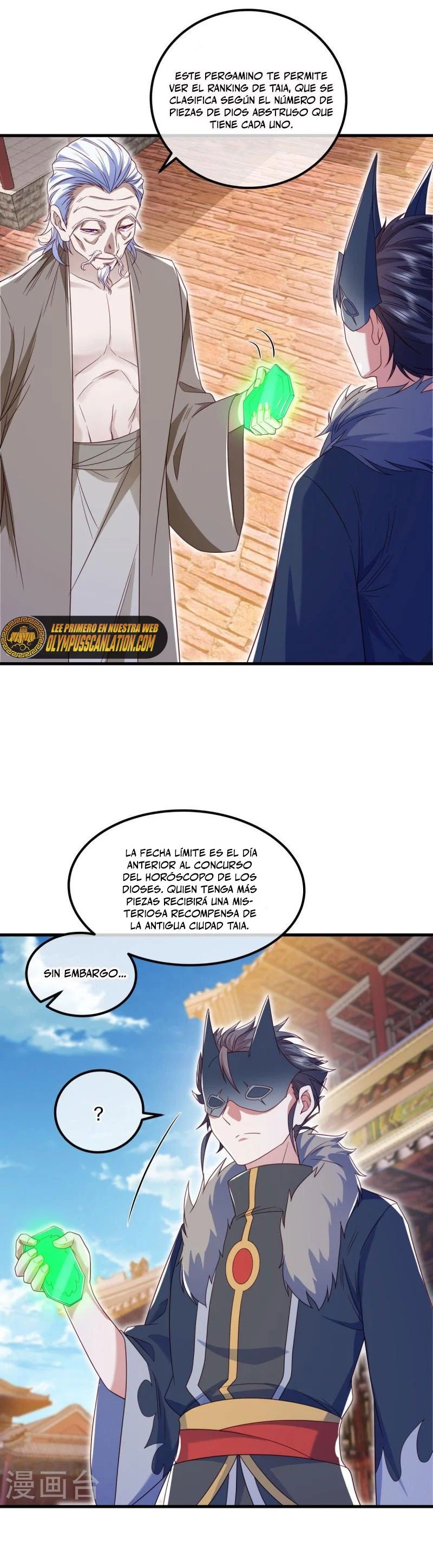 Peerless Battle Spirit Capitulo 500 página 8