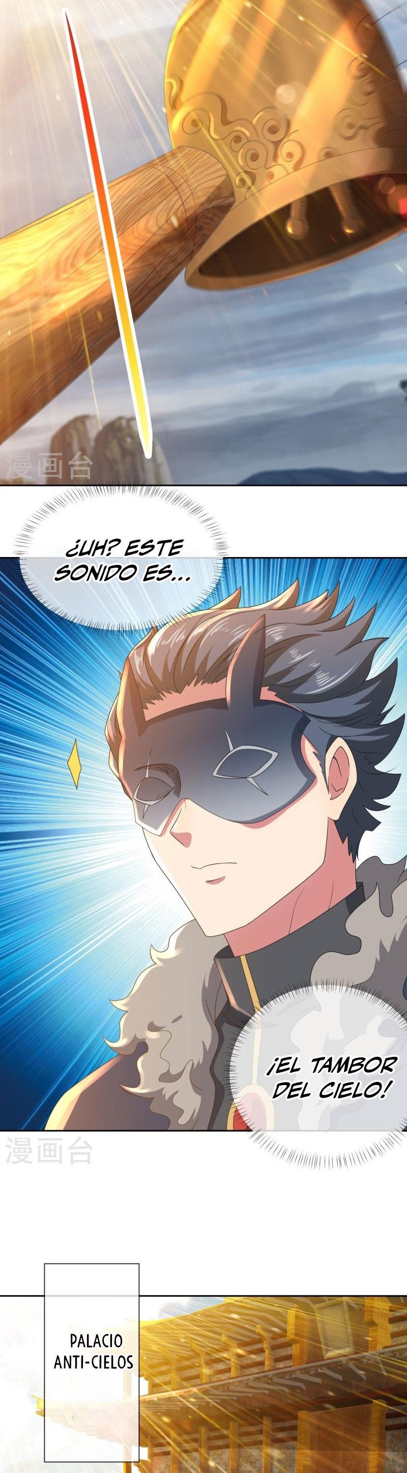 Peerless Battle Spirit Capitulo 502 página 16