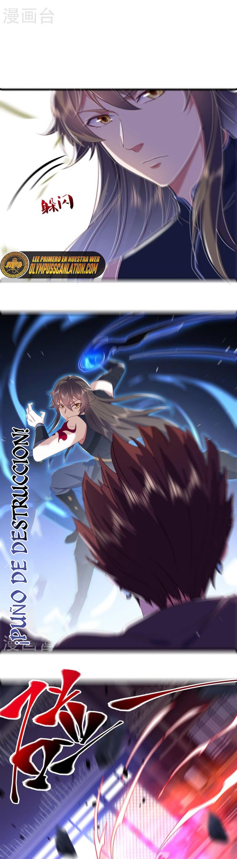 Peerless Battle Spirit Capitulo 503 página 26
