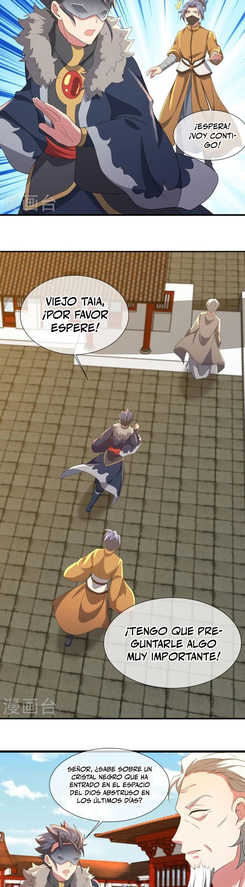 Peerless Battle Spirit Capitulo 504 página 15