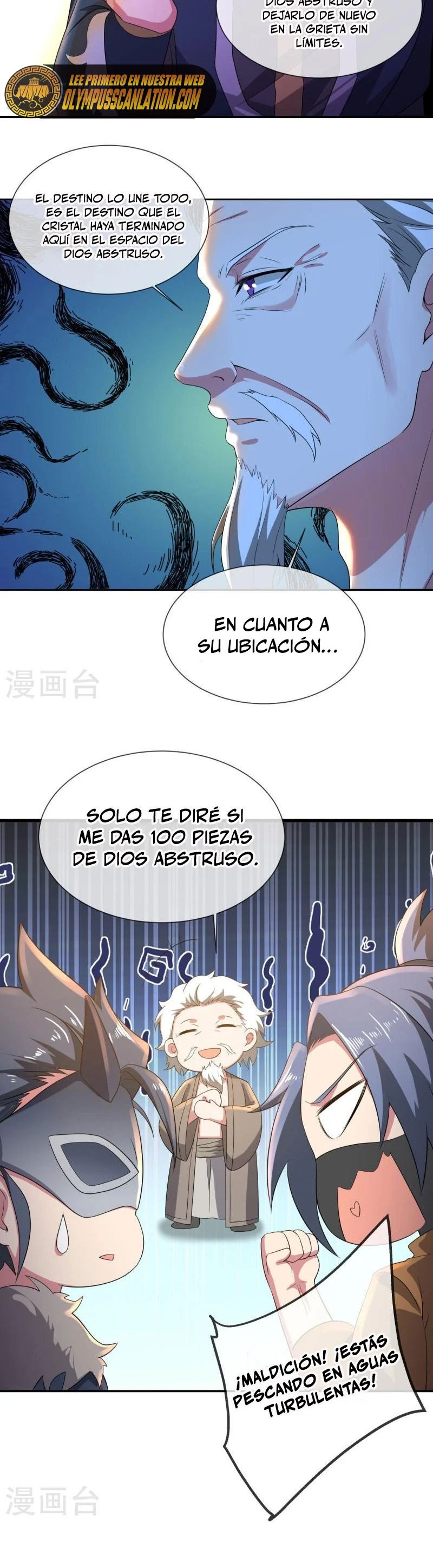 Peerless Battle Spirit Capitulo 504 página 18