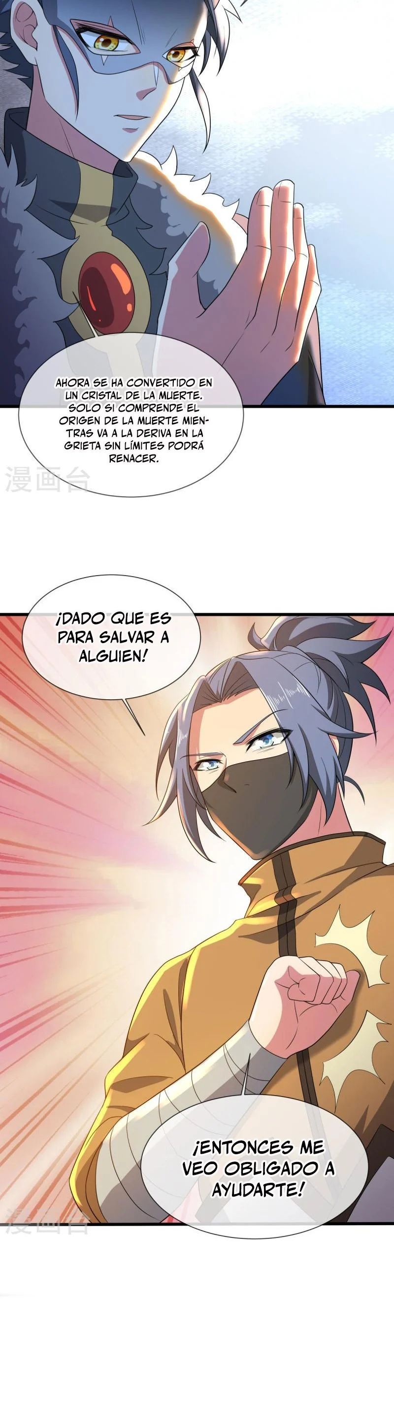 Peerless Battle Spirit Capitulo 504 página 20