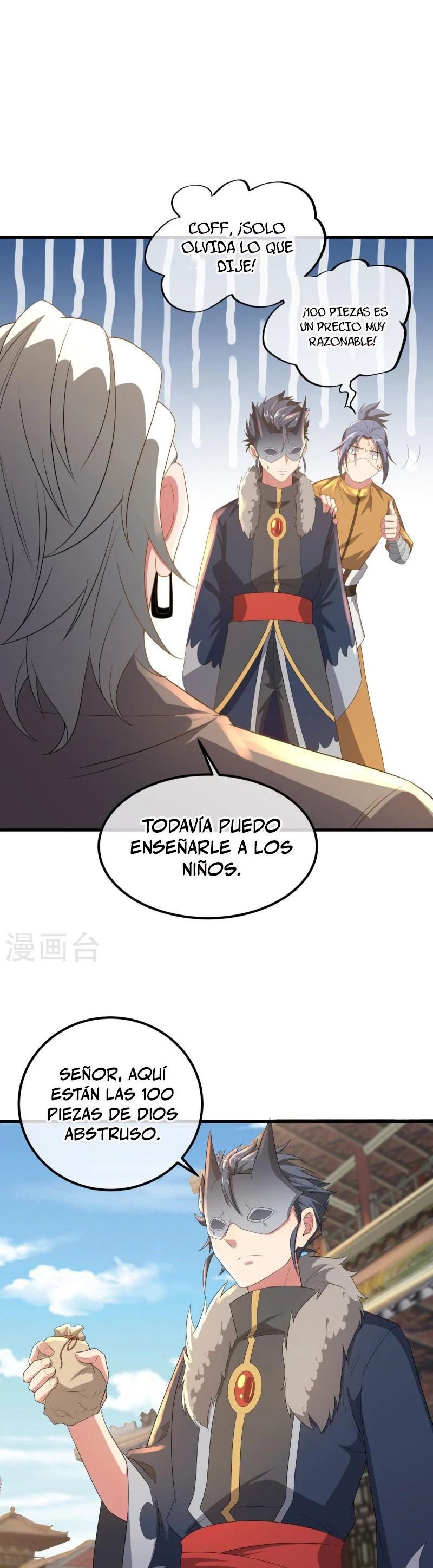 Peerless Battle Spirit Capitulo 504 página 22