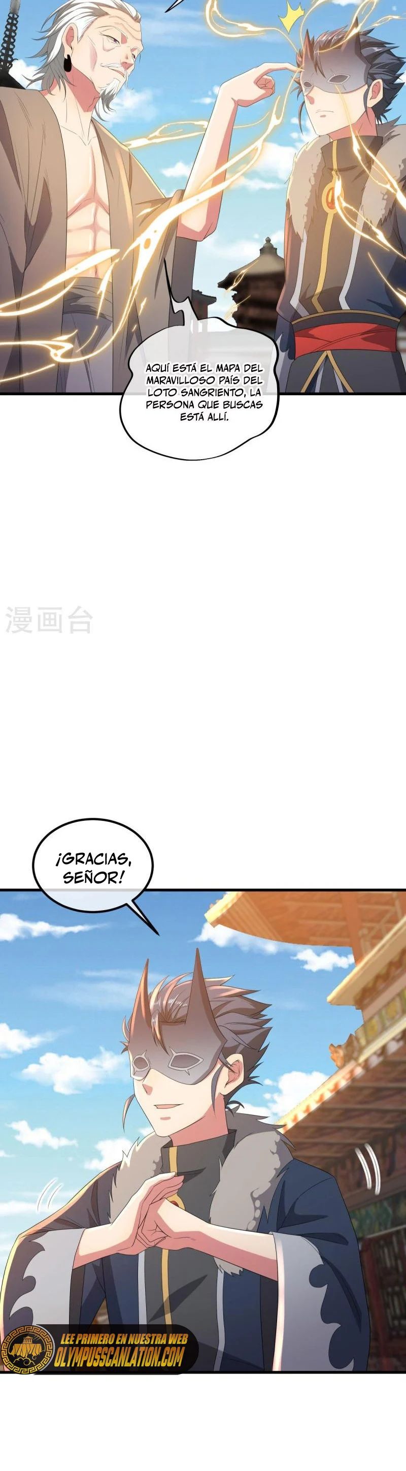 Peerless Battle Spirit Capitulo 504 página 25