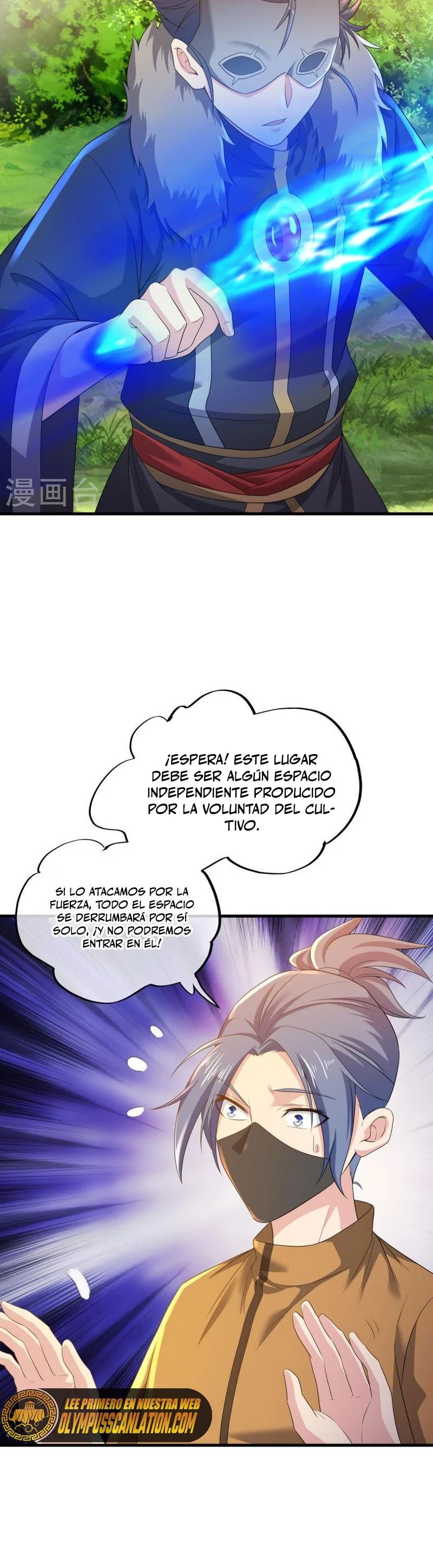 Peerless Battle Spirit Capitulo 504 página 28