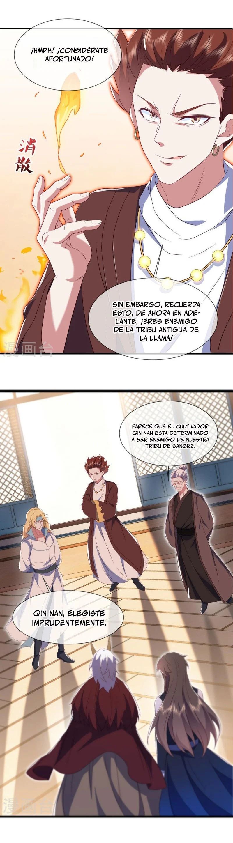 Peerless Battle Spirit Capitulo 504 página 3